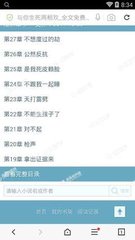 c7娱乐官方网站登录